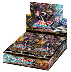 Buddy Fight The Dark Lord's Rebirth - Booster Pack